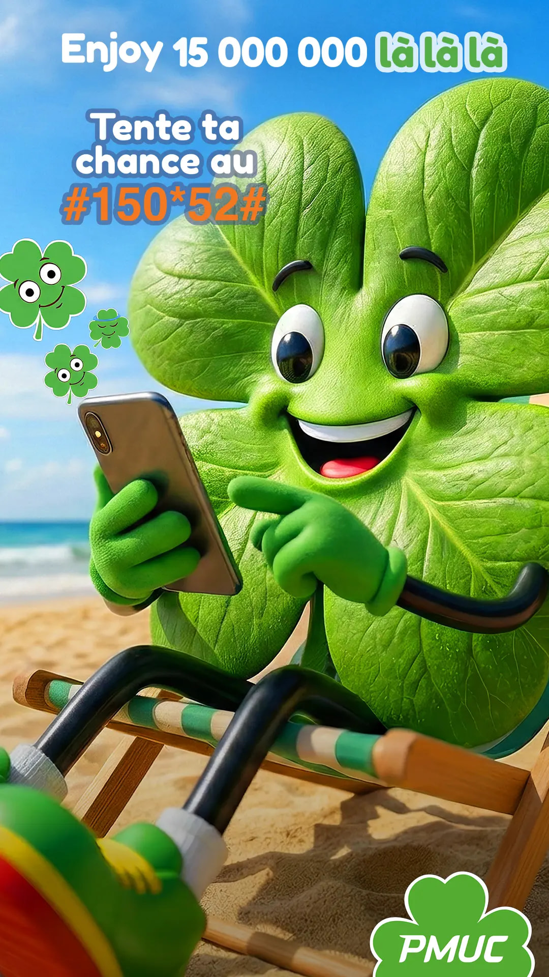 Là Là Là — Tentez ta chance au #150*52#